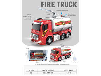 <img src='photo/A/JA132738.jpg'width='400' height='300'>