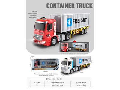 <img src='photo/A/JA132739.jpg'width='400' height='300'>