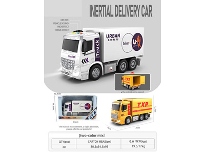 <img src='photo/A/JA132743.jpg'width='400' height='300'>