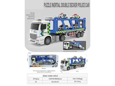 <img src='photo/A/JA132745.jpg'width='400' height='300'>