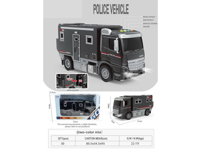 <img src='photo/A/JA132748.jpg'width='400' height='300'>