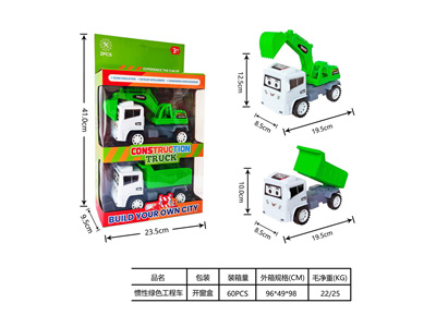 <img src='photo/A/JA132763.jpg'width='400' height='300'>