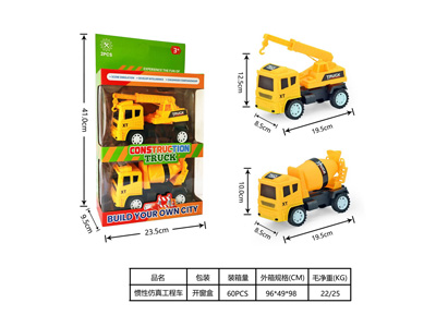 <img src='photo/A/JA132766.jpg'width='400' height='300'>