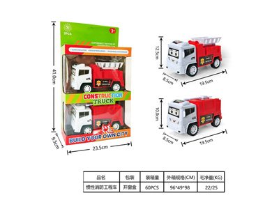 <img src='photo/A/JA132768.jpg'width='400' height='300'>