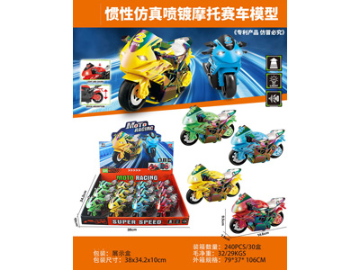 <img src='photo/A/JA132772.jpg'width='400' height='300'>