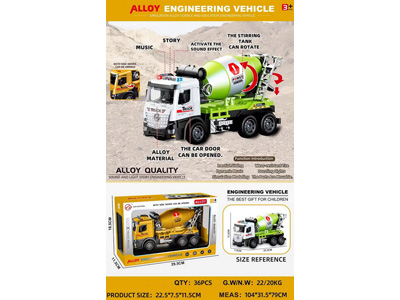 <img src='photo/A/JA132774.jpg'width='400' height='300'>