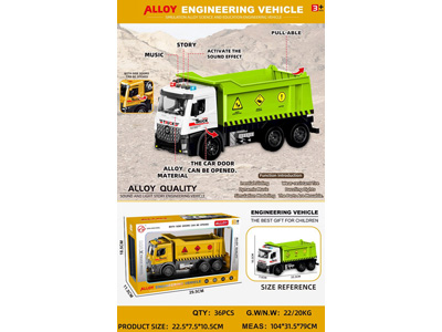 <img src='photo/A/JA132777.jpg'width='400' height='300'>