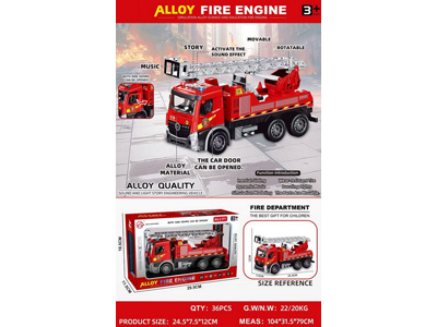 <img src='photo/A/JA132778.jpg'width='400' height='300'>