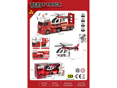 <img src='photo/A/JA132783.jpg'width='400' height='300'>