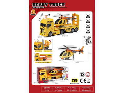 <img src='photo/A/JA132784.jpg'width='400' height='300'>