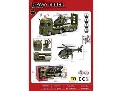 <img src='photo/A/JA132785.jpg'width='400' height='300'>