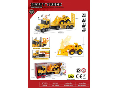 <img src='photo/A/JA132797.jpg'width='400' height='300'>