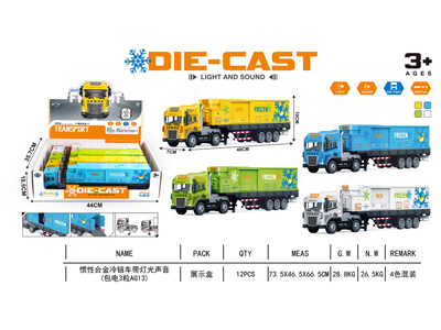 <img src='photo/A/JA132800.jpg'width='400' height='300'>