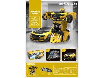 <img src='photo/A/JA132802.jpg'width='400' height='300'>