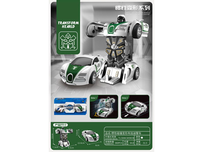 <img src='photo/A/JA132806.jpg'width='400' height='300'>