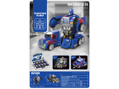 <img src='photo/A/JA132808.jpg'width='400' height='300'>