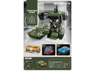 <img src='photo/A/JA132815.jpg'width='400' height='300'>