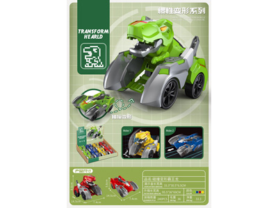 <img src='photo/A/JA132816.jpg'width='400' height='300'>