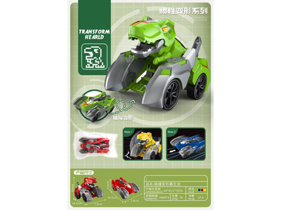 <img src='photo/A/JA132818.jpg'width='400' height='300'>