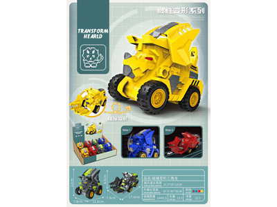 <img src='photo/A/JA132819.jpg'width='400' height='300'>