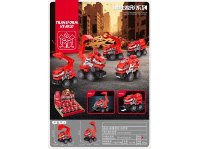 <img src='photo/A/JA132824.jpg'width='400' height='300'>