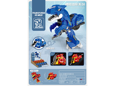 <img src='photo/A/JA132827.jpg'width='400' height='300'>