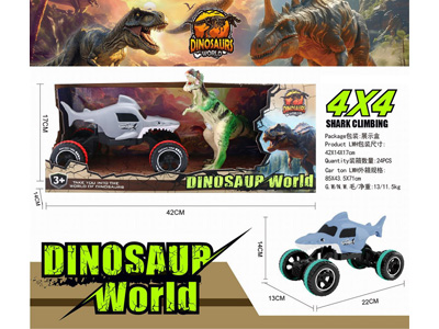 <img src='photo/A/JA132839.jpg'width='400' height='300'>