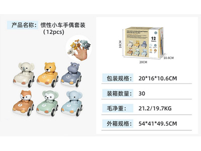 <img src='photo/A/JA132843.jpg'width='400' height='300'>