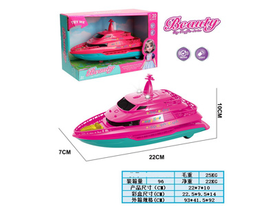 <img src='photo/A/JA132851.jpg'width='400' height='300'>