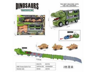 <img src='photo/A/JA132947.jpg'width='400' height='300'>