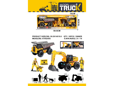 <img src='photo/A/JA132949.jpg'width='400' height='300'>