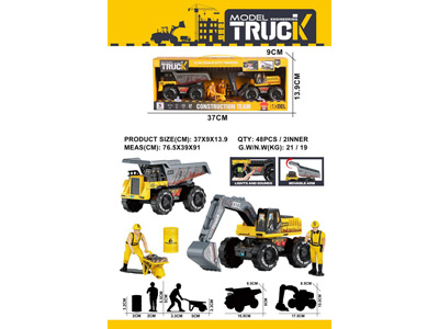 <img src='photo/A/JA132951.jpg'width='400' height='300'>