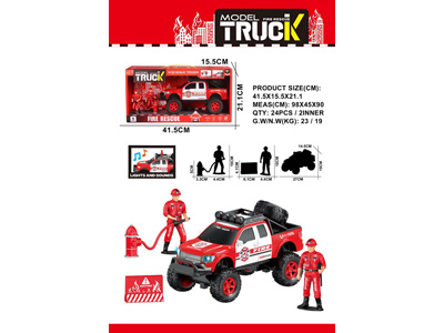 <img src='photo/A/JA132953.jpg'width='400' height='300'>