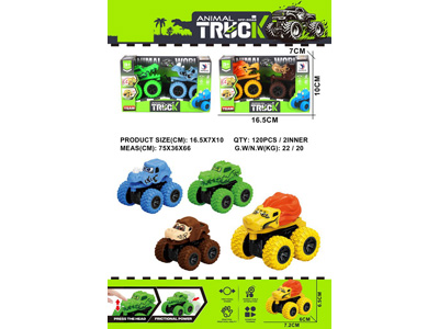 <img src='photo/A/JA132988.jpg'width='400' height='300'>