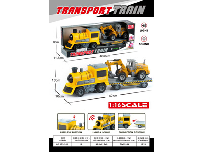 <img src='photo/A/JA133006.jpg'width='400' height='300'>