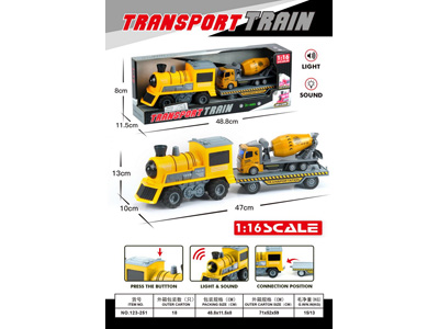 <img src='photo/A/JA133016.jpg'width='400' height='300'>