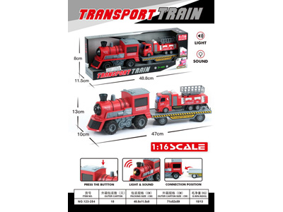 <img src='photo/A/JA133019.jpg'width='400' height='300'>