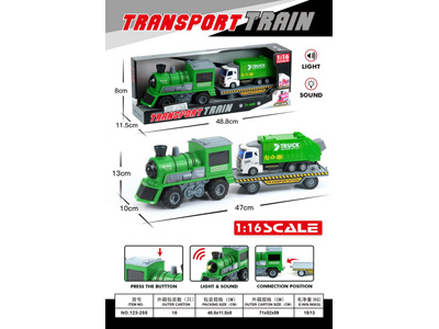 <img src='photo/A/JA133020.jpg'width='400' height='300'>