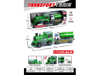 <img src='photo/A/JA133021.jpg'width='400' height='300'>