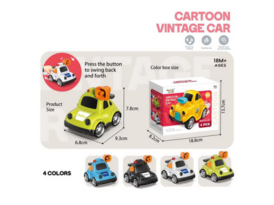 <img src='photo/A/JA133032.jpg'width='400' height='300'>