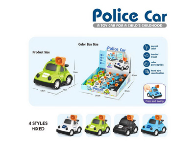 <img src='photo/A/JA133033.jpg'width='400' height='300'>