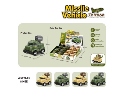 <img src='photo/A/JA133044.jpg'width='400' height='300'>