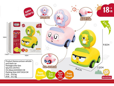 <img src='photo/A/JA133049.jpg'width='400' height='300'>