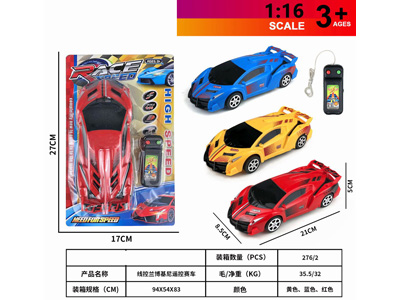 <img src='photo/A/JA133058.jpg'width='400' height='300'>