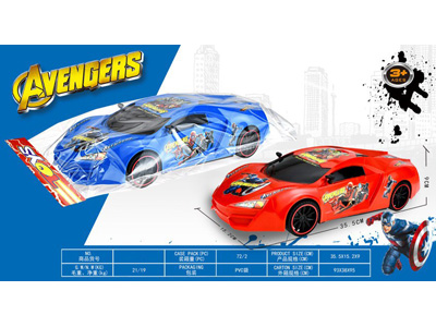 <img src='photo/A/JA133061.jpg'width='400' height='300'>