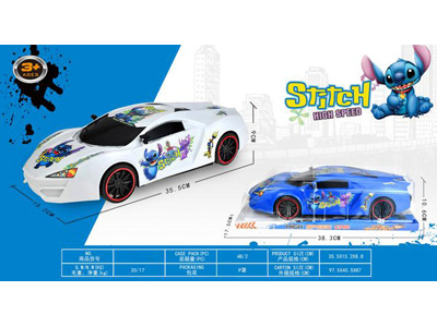 <img src='photo/A/JA133063.jpg'width='400' height='300'>