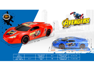 <img src='photo/A/JA133064.jpg'width='400' height='300'>