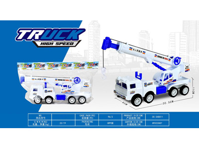 <img src='photo/A/JA133067.jpg'width='400' height='300'>