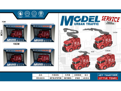 <img src='photo/A/JA133087.jpg'width='400' height='300'>