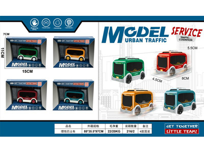 <img src='photo/A/JA133091.jpg'width='400' height='300'>